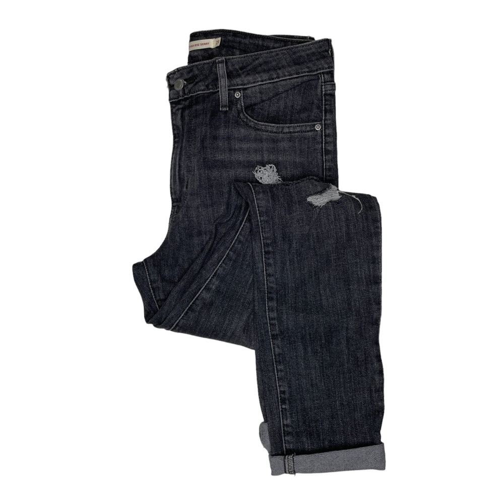 721 High Rise Ripped Skinny Jeans